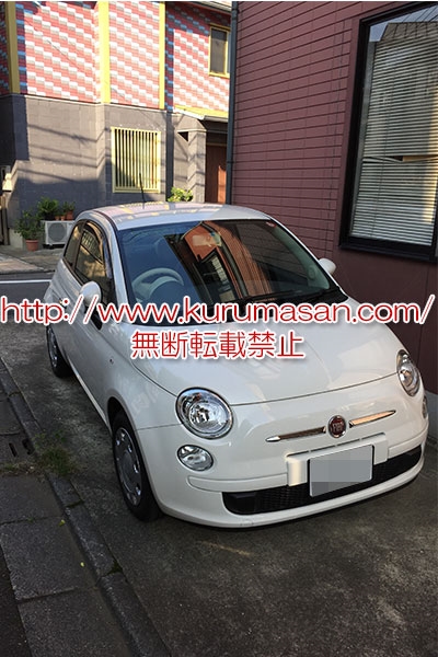 FIAT500 1.2 Pop(2015N)`ki`v`c1328000~Ŕpł̌k